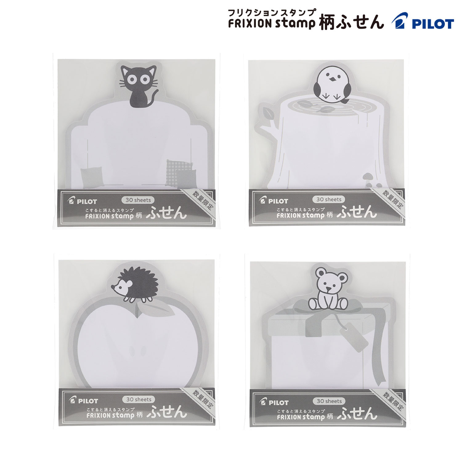 �ڸ����PILOT �ѥ����å� �եꥯ����󥹥������ �դ��� FSPF-1 �ڥ᡼���زġۡ���4�狼������