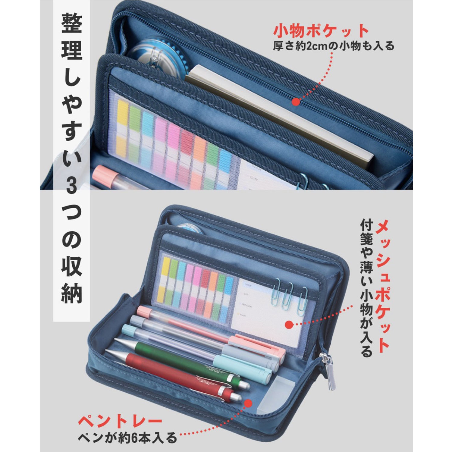 ڥ᡼زġۥ쥤ᥤƣ RAYMAY TRAIL PENCASE ȥ쥤ڥ󥱡 FY14193