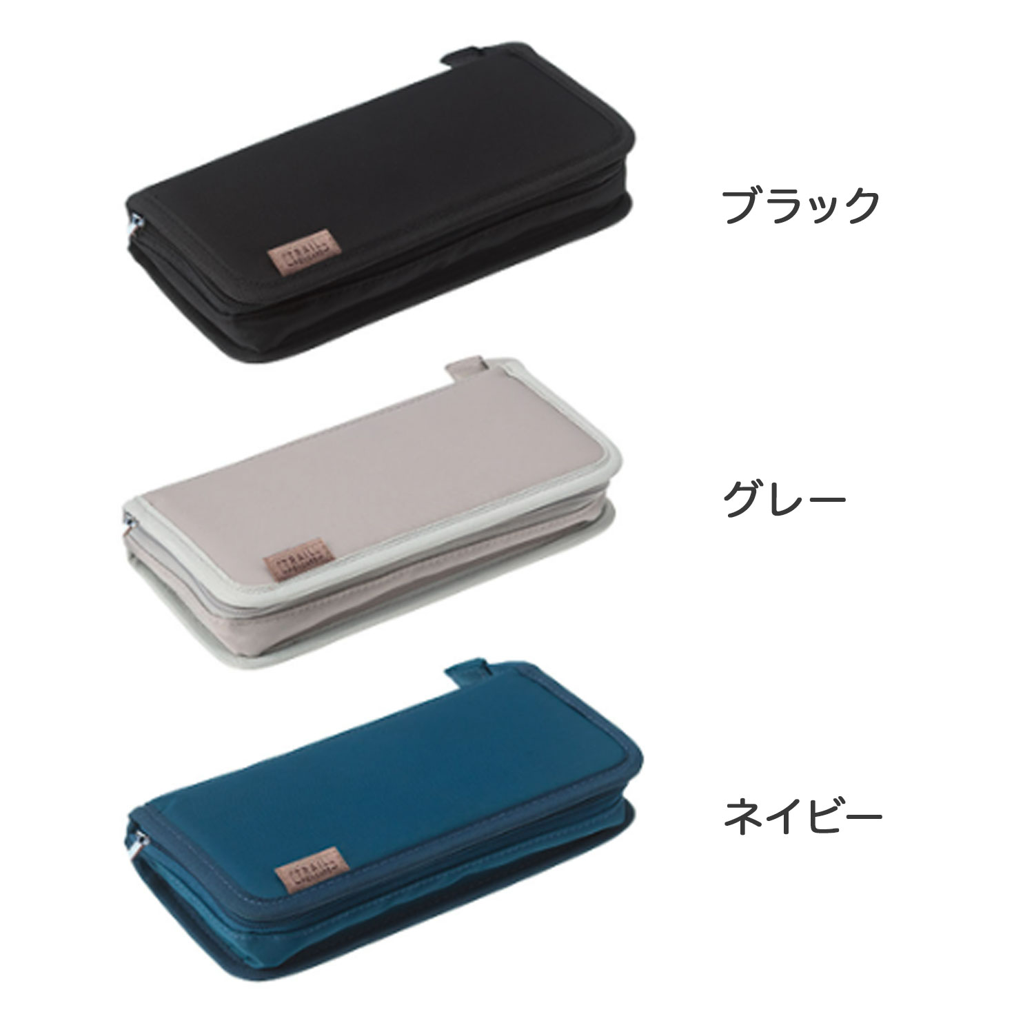 ڥ᡼زġۥ쥤ᥤƣ RAYMAY TRAIL PENCASE ȥ쥤ڥ󥱡 FY14193