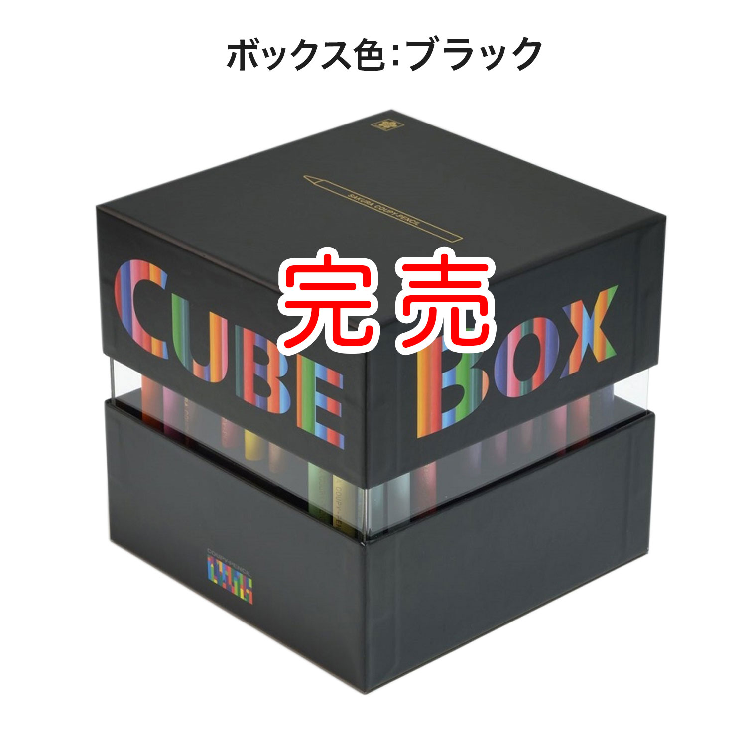 ڸۥ饯ѥ ԡڥ󥷥륭塼֥ܥå72  FY72BOX̵ۡۥ磻ȤΤ