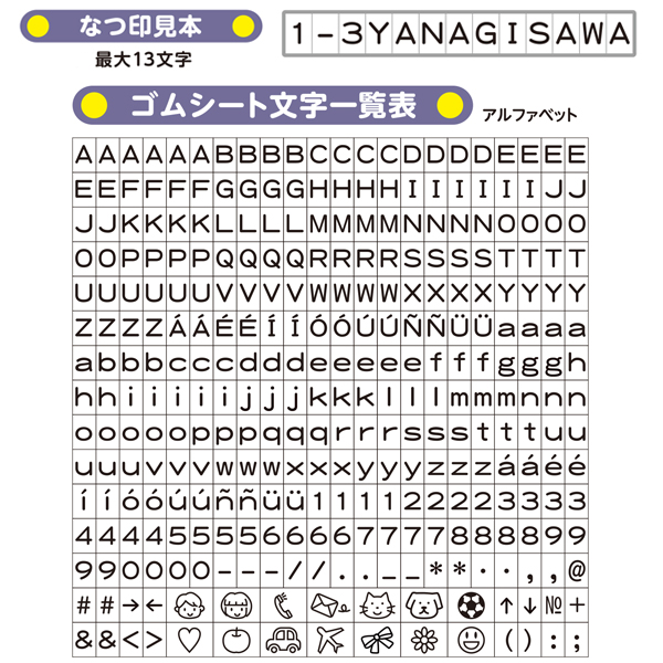 ϥ Shachihata ʤޤ ե٥åȥå GA-C1SAڥ᡼Բġۡե٥åȥå