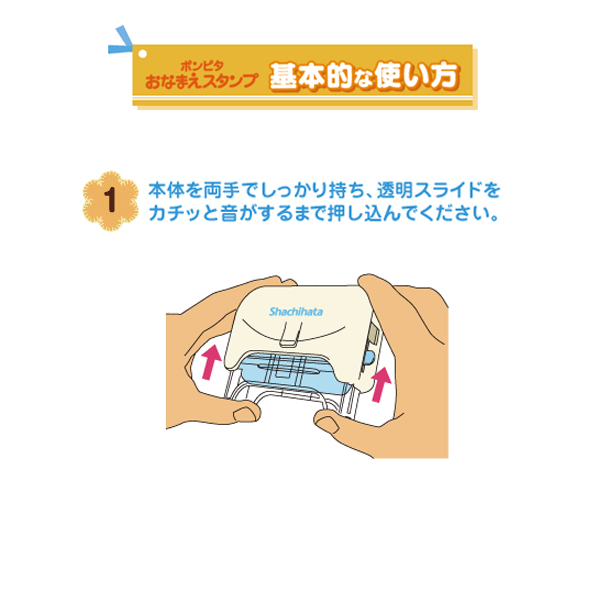 [ॻ] ϥ Shachihata ݥԥʤޤS ۥåȡڥ᡼Բġۡۥå