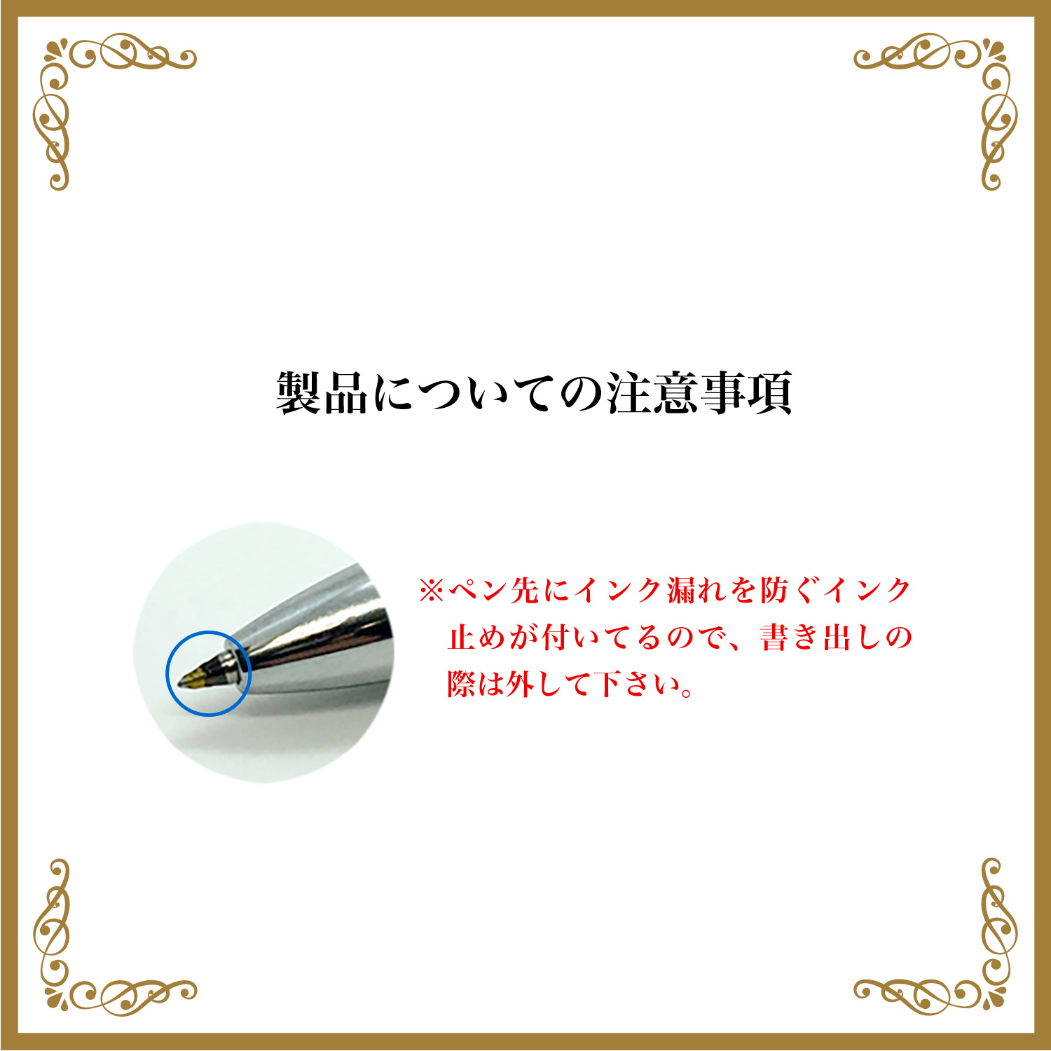 饯ѥ Ballsign PREMIUM ܡ륵 ץߥ 21륤󥭥ܡڥ+㡼 ̵̾ۡڥ᡼زġ[]֥å