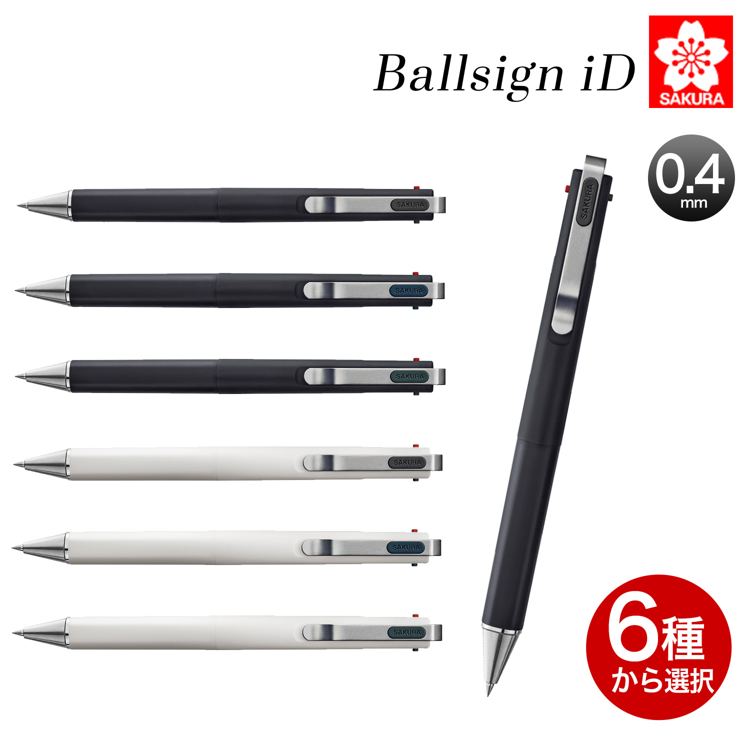 饯ѥ  Ballsign iD3C ܡ륵iD3C [3ܡڥ] ڥ᡼زġۡ6狼