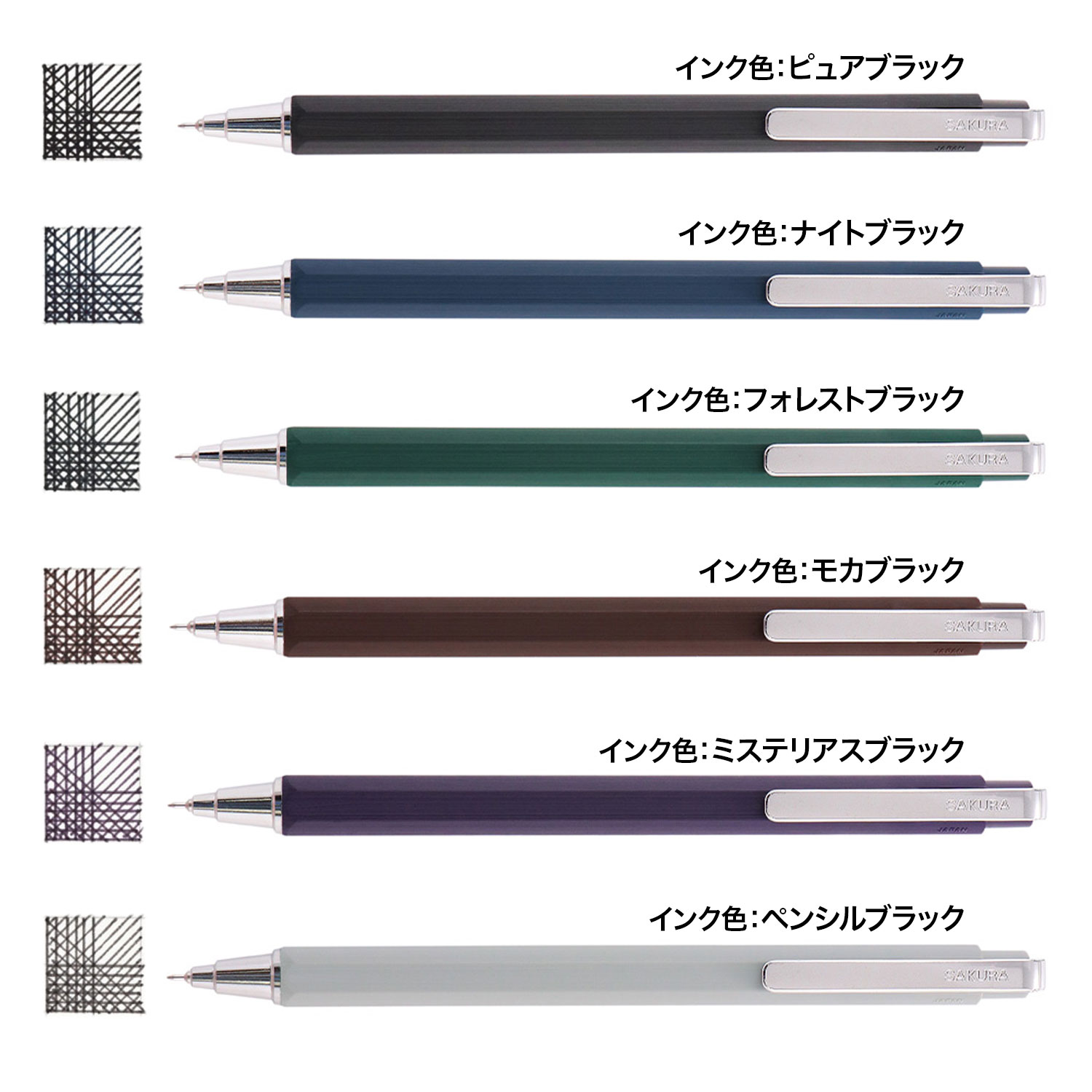 饯ѥ Ballsign iD ܡ륵iD 󥰥 0.3  6å GBR403-6ڥ᡼زġۡ6å