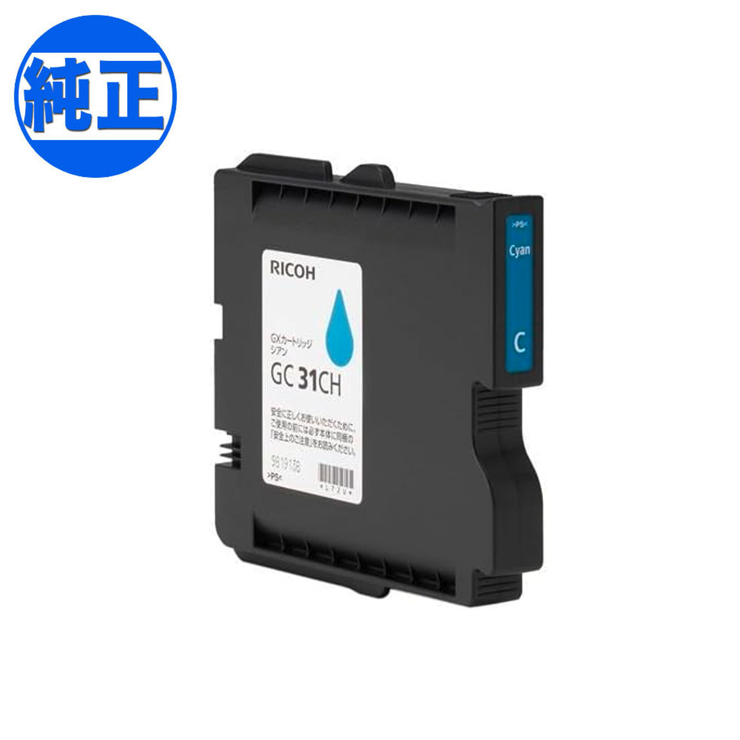 ڼʡۡڽ󥯡RICOH ꥳ  GXȥå L  GC31CH ̵ۡ