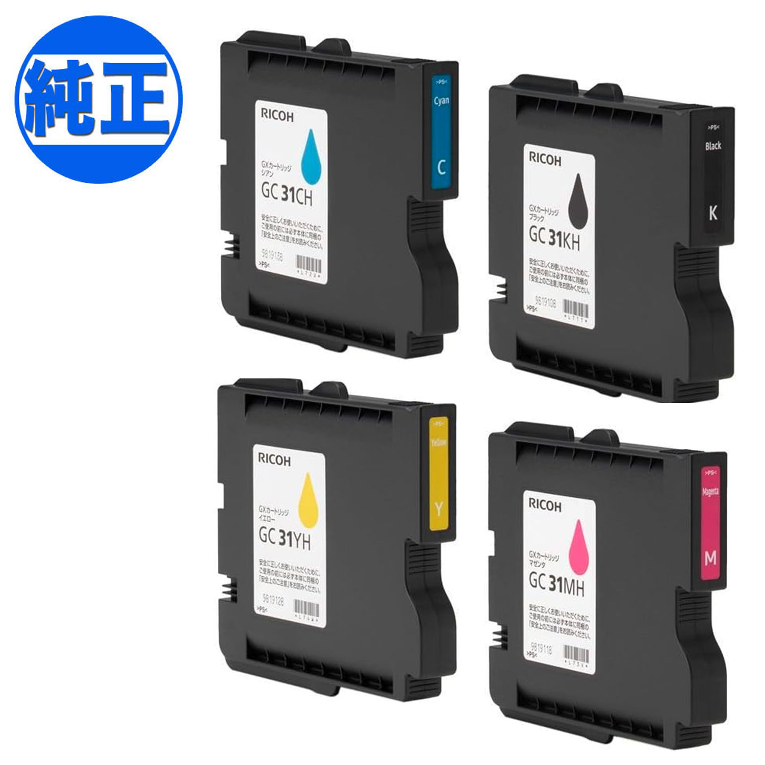 ڼʡۡڽ󥯡RICOH ꥳ  GXȥå L 4å GC31H-4P̵ۡ4å