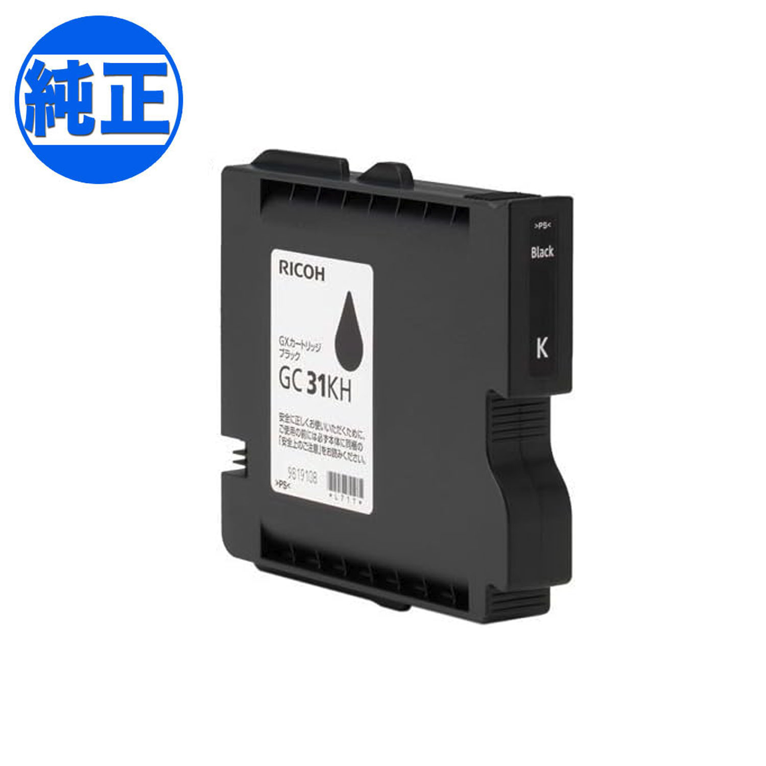 ڼʡۡڽ󥯡RICOH ꥳ  GXȥå L ֥å GC31KH̵֥ۡå