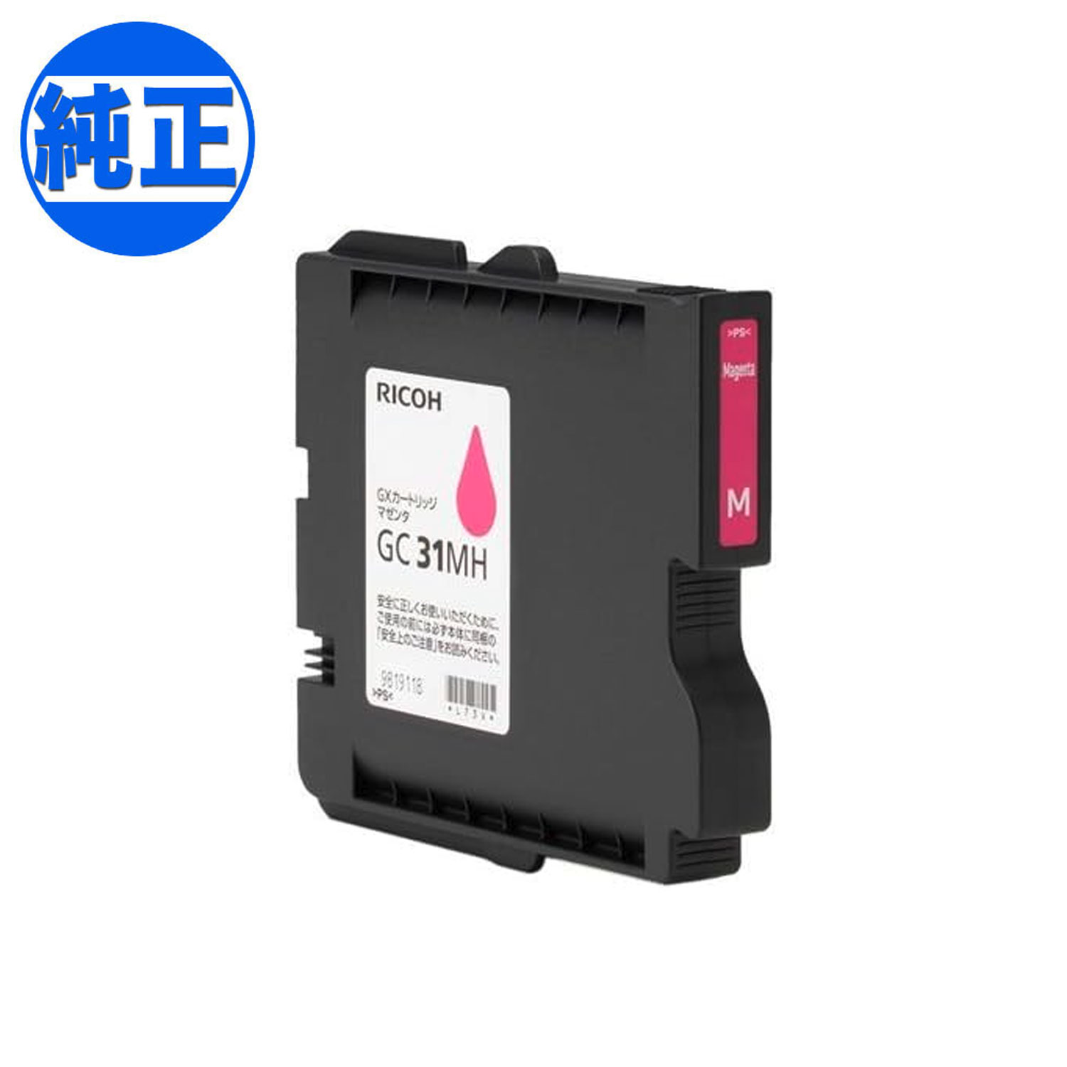ڼʡۡڽ󥯡RICOH ꥳ  GXȥå L ޥ GC31MH̵ۡޥ