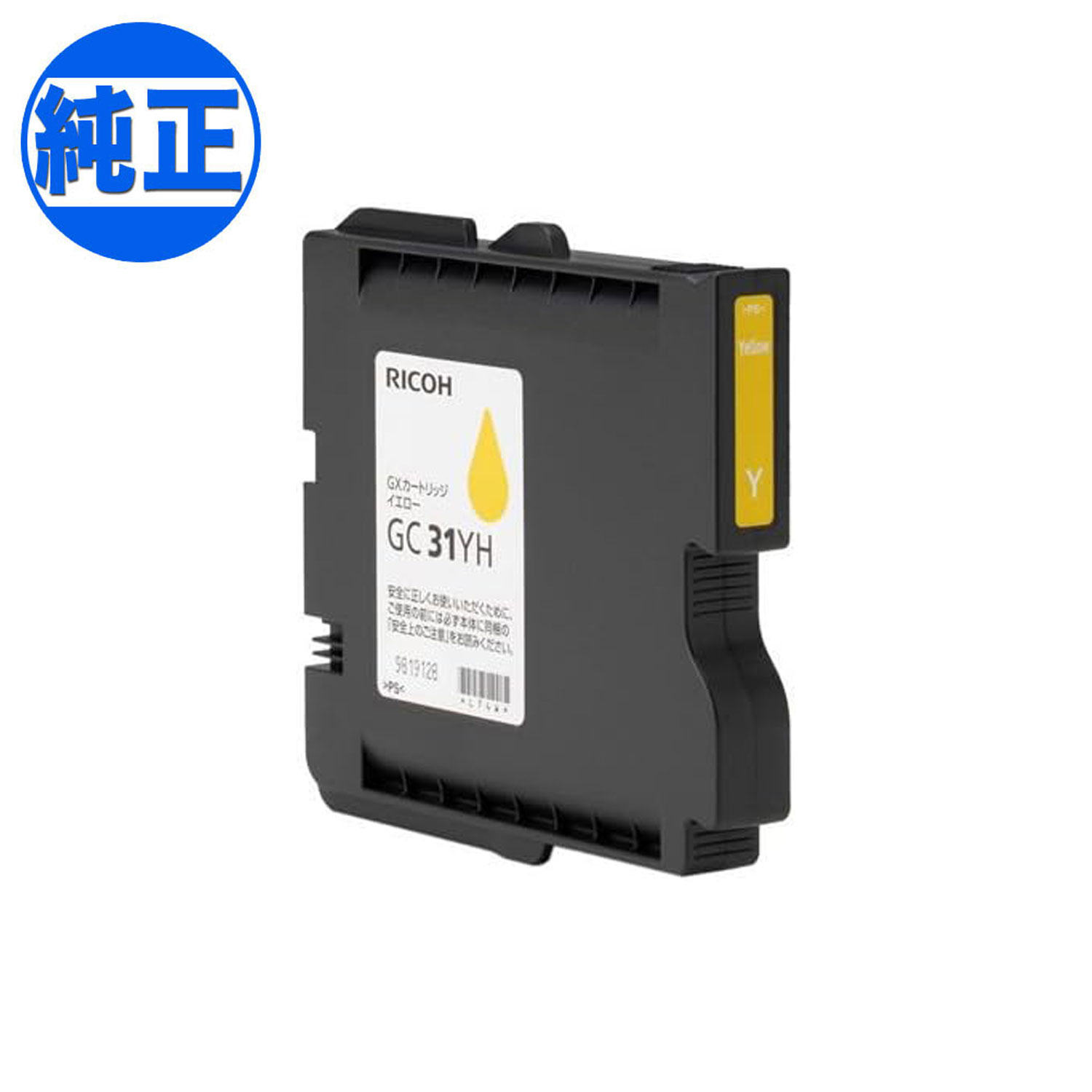 ڼʡۡڽ󥯡RICOH ꥳ  GXȥå L  GC31YH̵ۡ