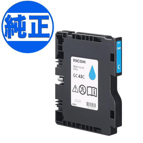 ڼʡۡڽ󥯡RICOH ꥳ  SGȥå M ֥å GC43C̵ۡ