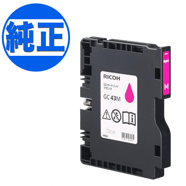 ڼʡۡڽ󥯡RICOH ꥳ  SGȥå M ֥å GC43M ̵ۡޥ