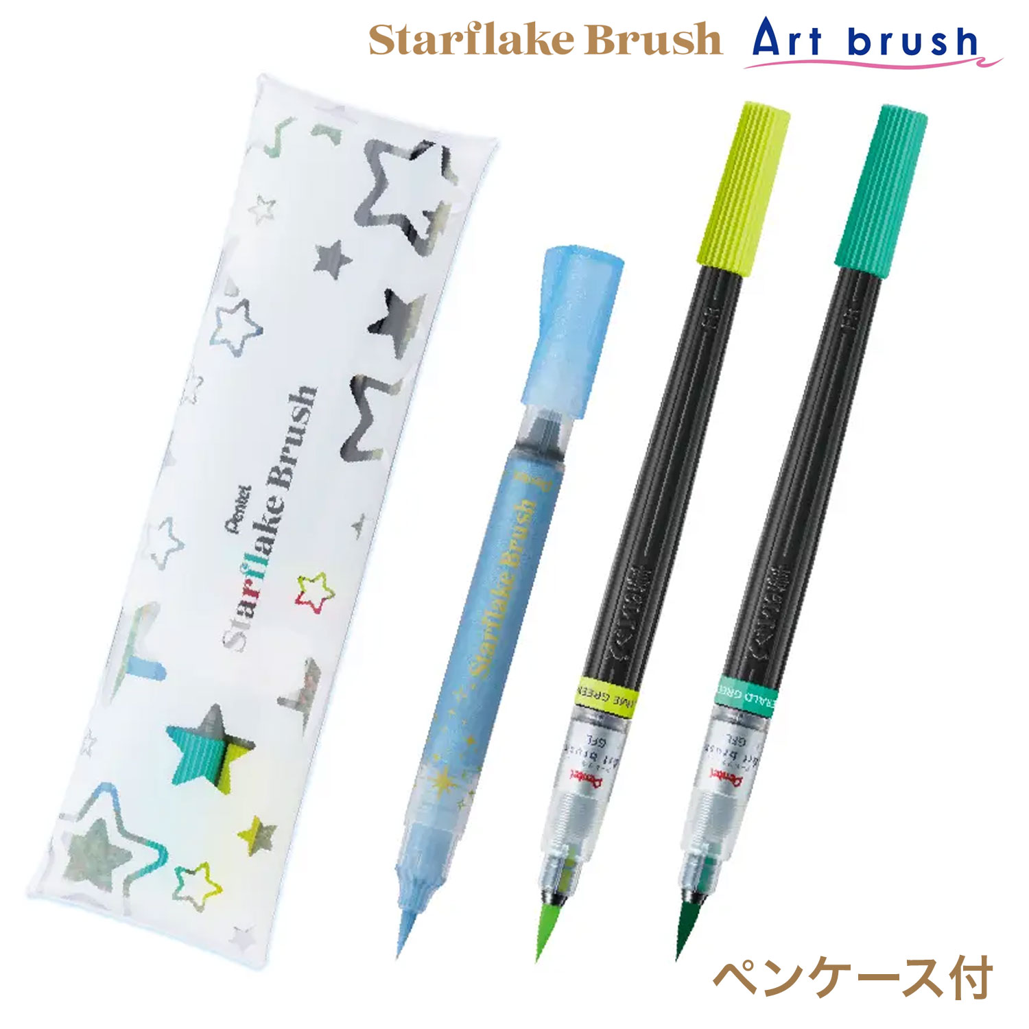 ڸۤڤƤ Pentel ե졼֥å  ȥ֥å ڥ󥱡 GFH-SAST1ڥ᡼زġ֥ۡ롼饤GG