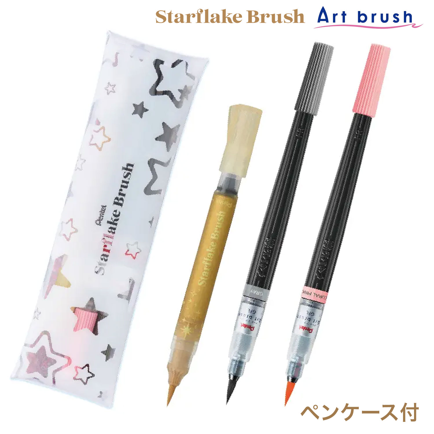 ڸۤڤƤ Pentel ե졼֥å  ȥ֥å ڥ󥱡 GFH-SAST2ڥ᡼زġۡɡ졼P
