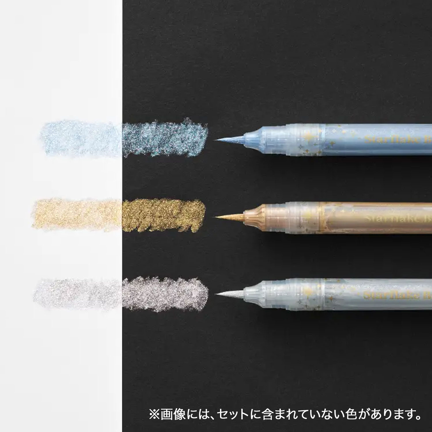 ڸۤڤƤ Pentel ե졼֥å  ȥ֥å ڥ󥱡 GFH-SAST1ڥ᡼زġ֥ۡ롼饤GG