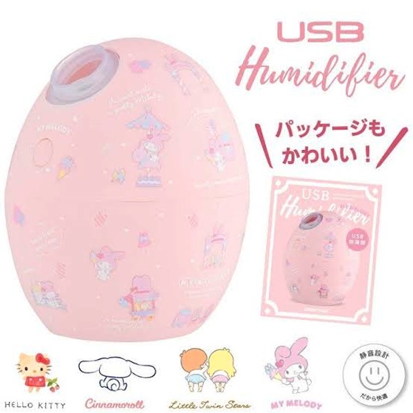 超ポイントアップ祭 マイメロディ 加湿器 sushitai.com.mx