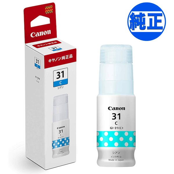 ڽ󥯡ۥΥ(CANON)  GI-31 󥯥ܥȥ GI-31Cڥ᡼Բġ  [Ԥ]