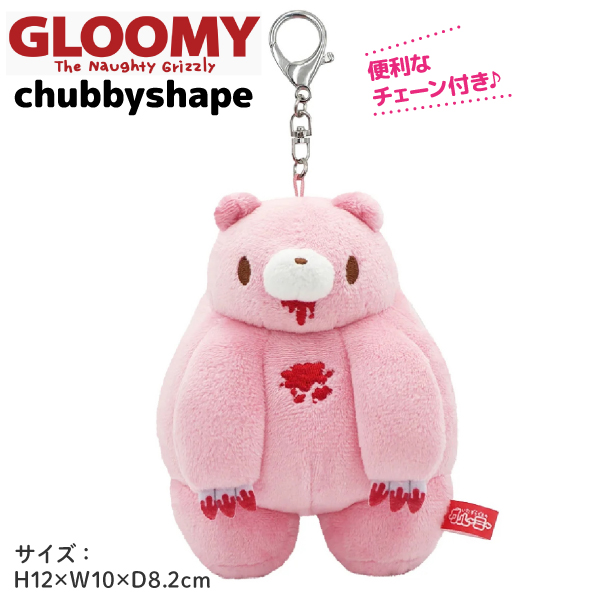 ������ GLOOMY ���롼�ߡ� �̤������ �ޥ����å� chubby shape 1�� �ڥ᡼�����Բġ� ������ߡ� ����ӡ��������ס���1��