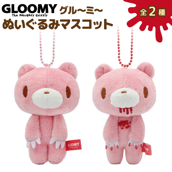������ GLOOMY ���롼�ߡ� �̤�����ߥޥ����å� �ܡ���������� 1�� ������ߡ� �ڥ᡼�����Բġۡ���2�狼������