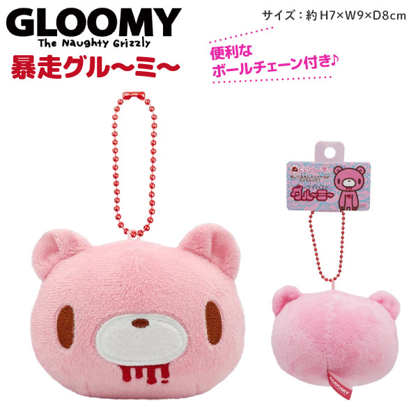 ������ GLOOMY ���롼�ߡ� �̤������� ˽�����롼�ߡ�  �ڥ᡼�����Բġ� ������ߡ� �̤�������(R) ˽��������ߡ�����1��