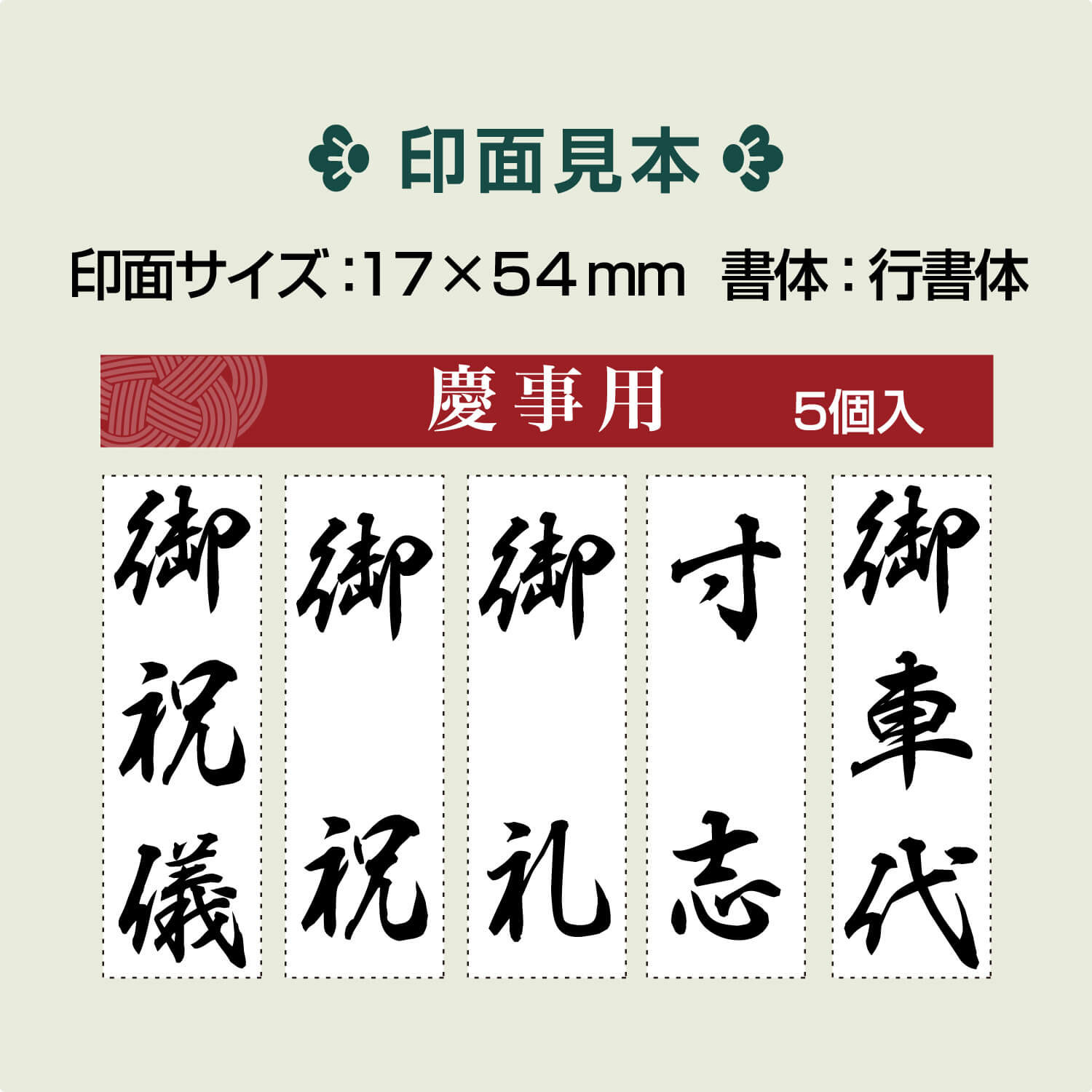 �ڼ����ʡۥ�����ϥ� Shachihata ��Ĥ���ꥢ������� �Ļ��� GS-KC1 �ڥ᡼���زġۡ��Ļ���