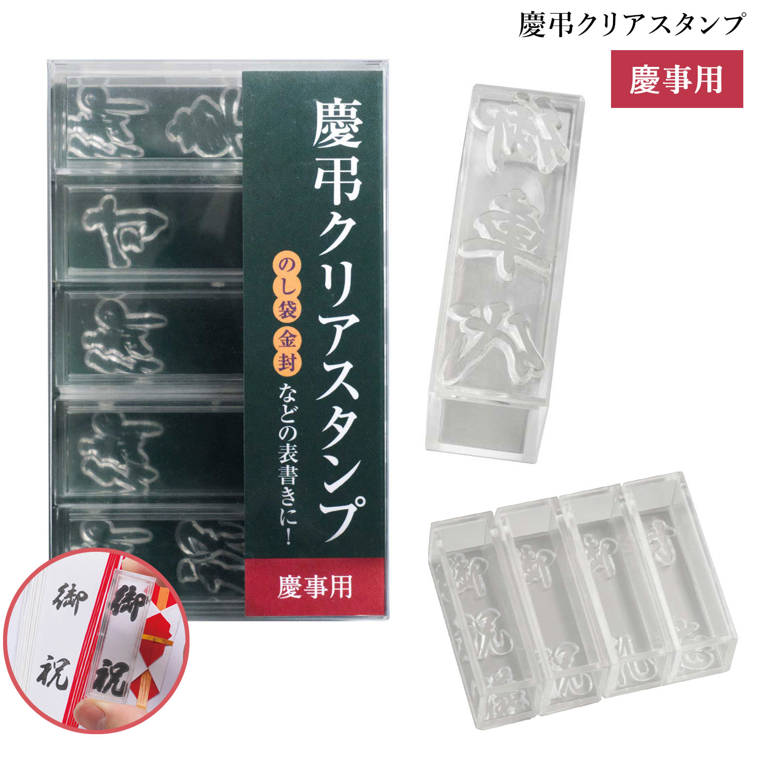�ڼ����ʡۥ�����ϥ� Shachihata ��Ĥ���ꥢ������� �Ļ��� GS-KC1 �ڥ᡼���زġۡ��Ļ���