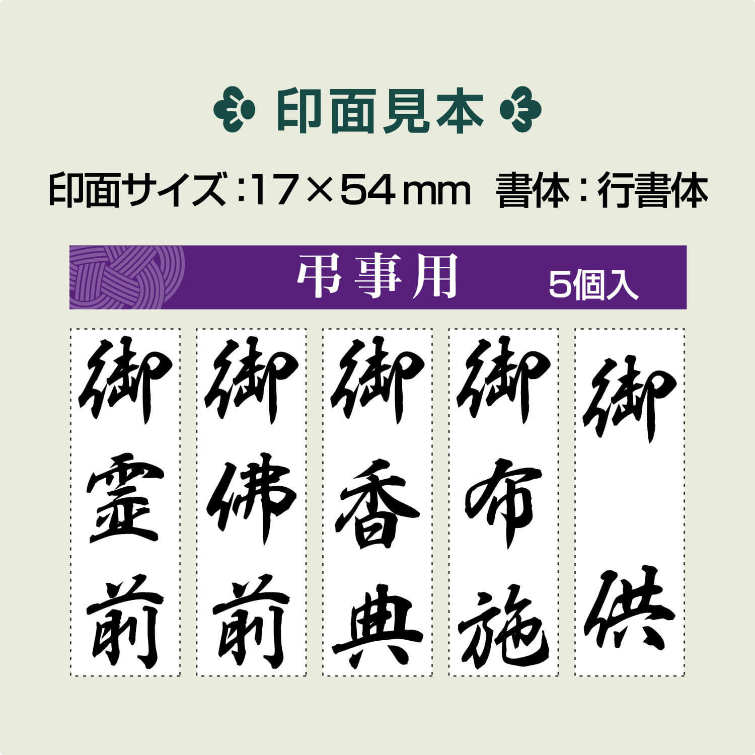 �ڼ����ʡۥ�����ϥ� Shachihata ��Ĥ���ꥢ������� Ĥ���� GS-KC2 �ڥ᡼���زġۡ�Ĥ����