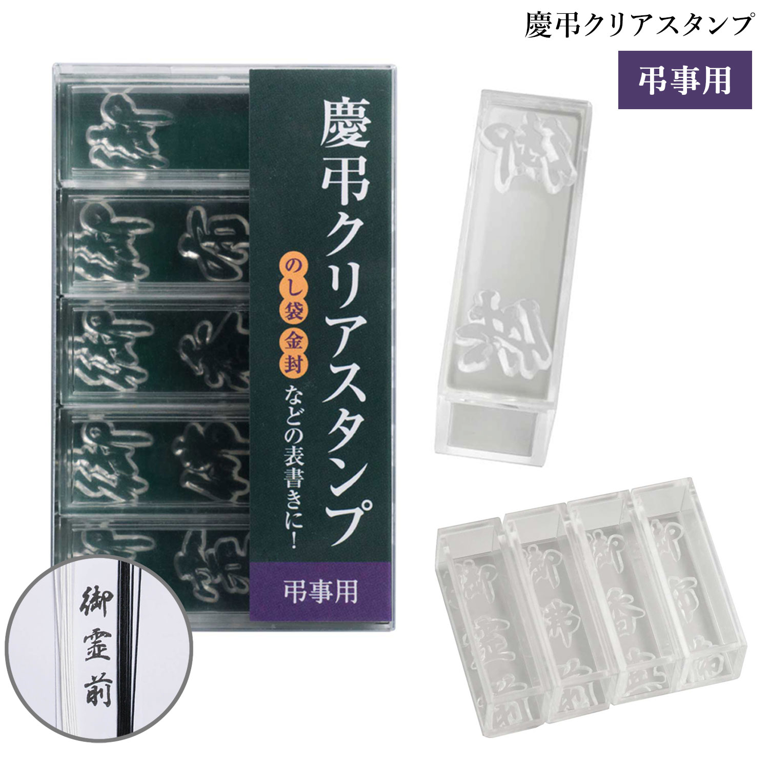 �ڼ����ʡۥ�����ϥ� Shachihata ��Ĥ���ꥢ������� Ĥ���� GS-KC2 �ڥ᡼���زġۡ�Ĥ����