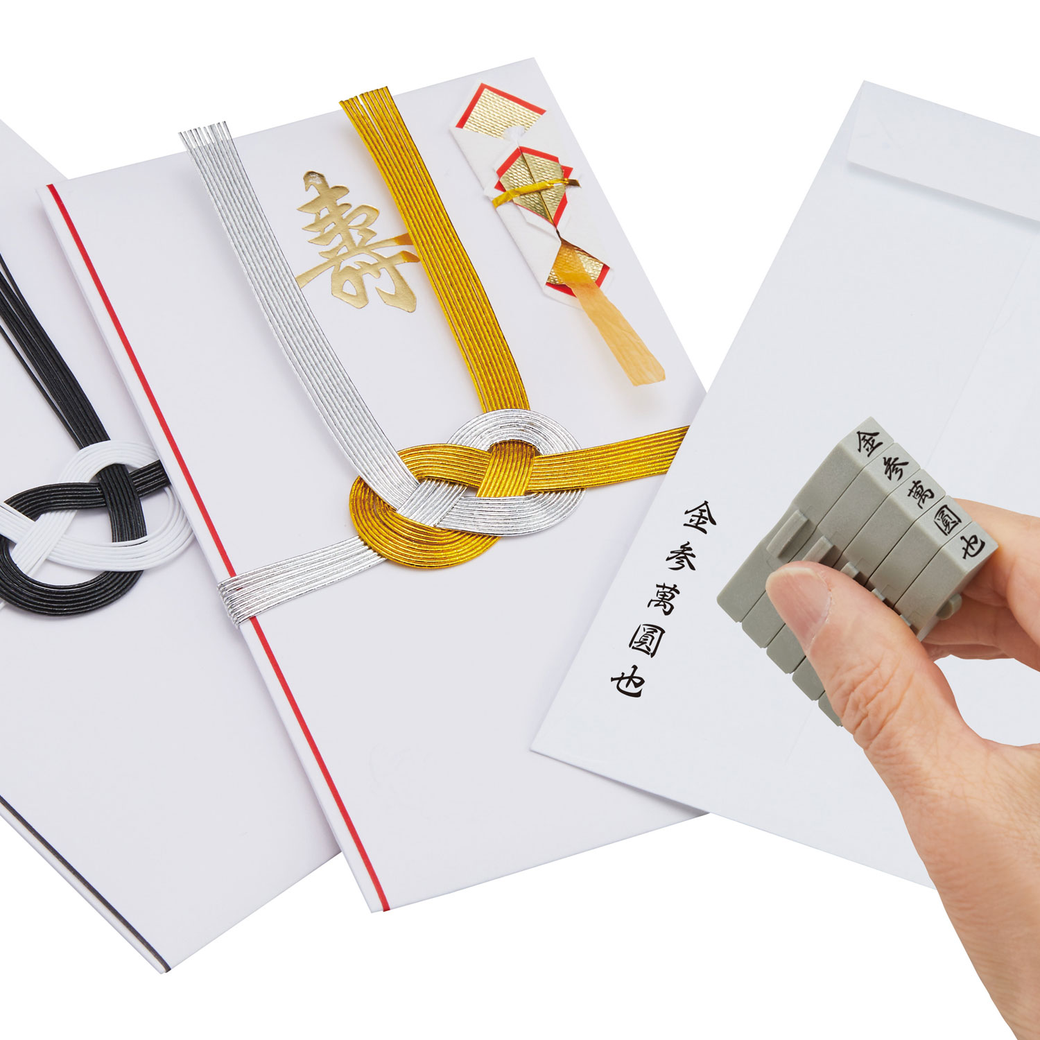 取り寄せ品】シヤチハタ 慶弔金額スタンプ 漢数字セット 2号 GS