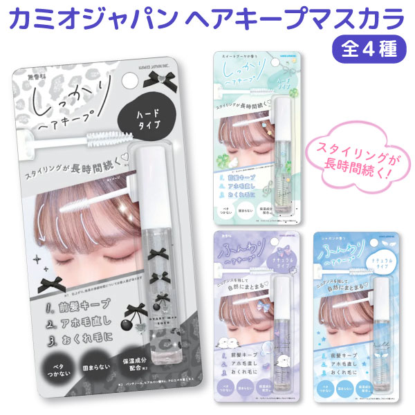 ��������� �إ������� �ޥ����� ��ȱ������ 1�� �ڥ᡼���زġۡ���4�狼������