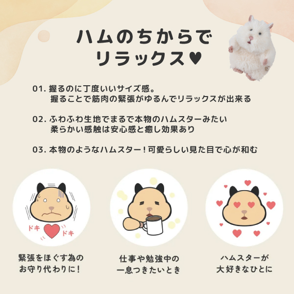 �ˤ��ä�������� ��̵�� �ϥॹ���� �Ϥ�ˤ��� �ޥ����å� 1�� �ڥ᡼��������̵����  ���襤�� ��ưʪ ��ä��� �̤�����ߡ���4�狼������