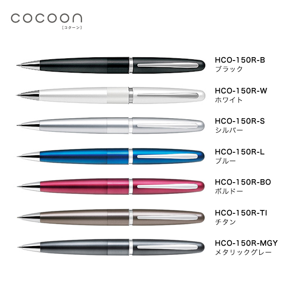 PILOT ѥå COCOON  㡼ץڥ󥷥 HCO-150Rڥ᡼زġ̵ۡ̾[ ]7 