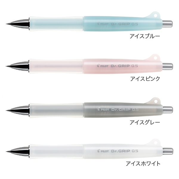 PILOT ѥå Dr.GRIP classic ɥå 饷å 㡼ץڥ󥷥 0.5mm  HDG-50R ڥ᡼زġۡ4