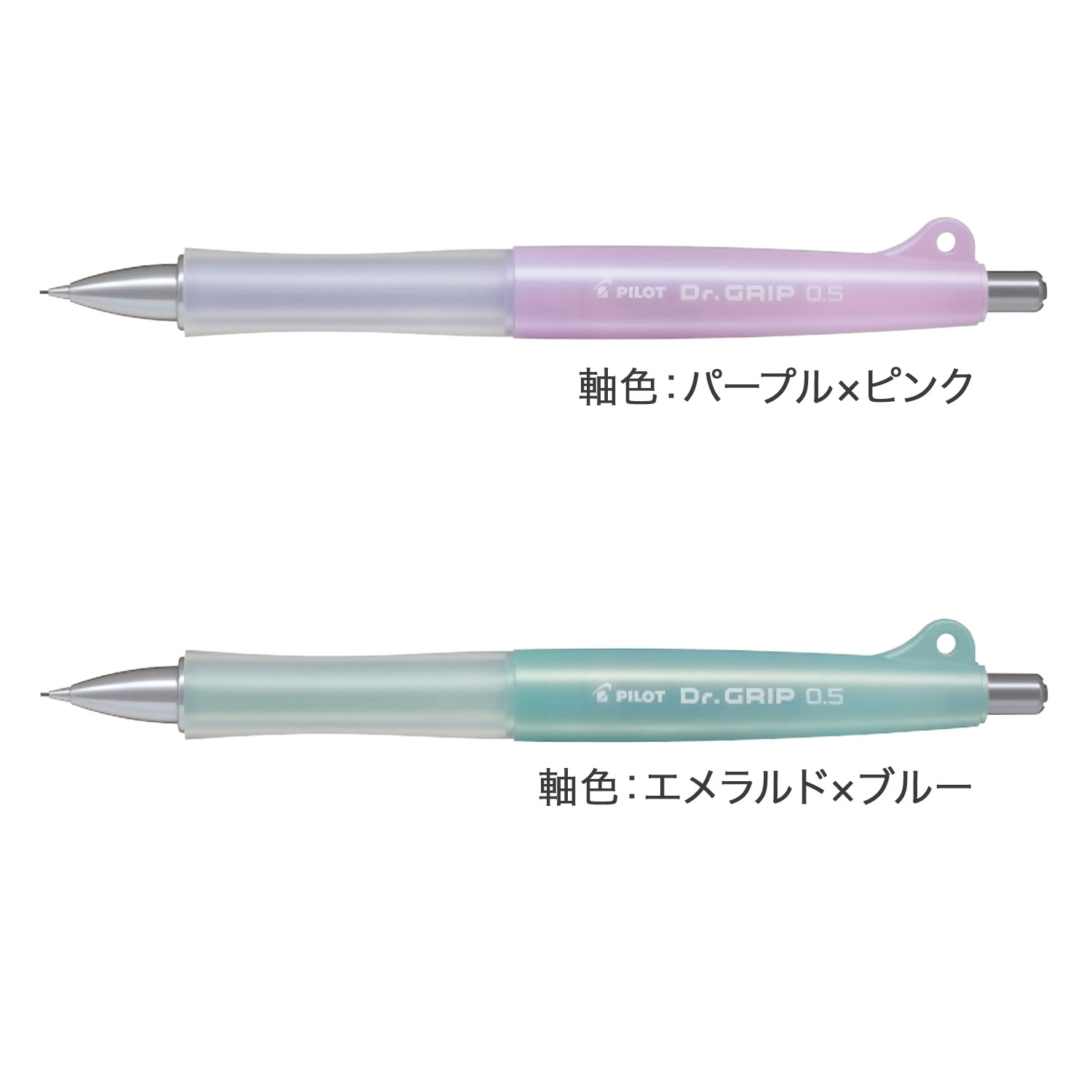 ڸPILOT ѥå Dr.GRIP classic ɥå 饷å 㡼ץڥ󥷥 0.5mm  HDG-50R ڥ᡼زġۡ2