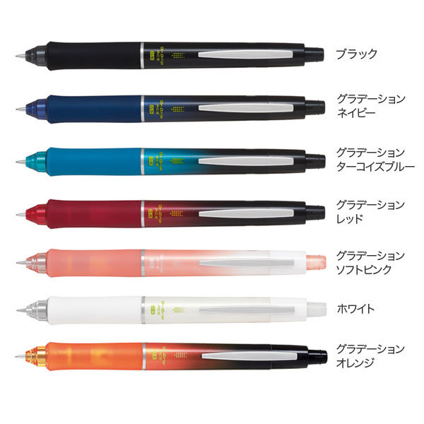 PILOT ѥå Dr.GRIP ACE ɥå  㡼ץڥ󥷥 0.5mm 8 HDGAC-80Rڥ᡼زġۡ7