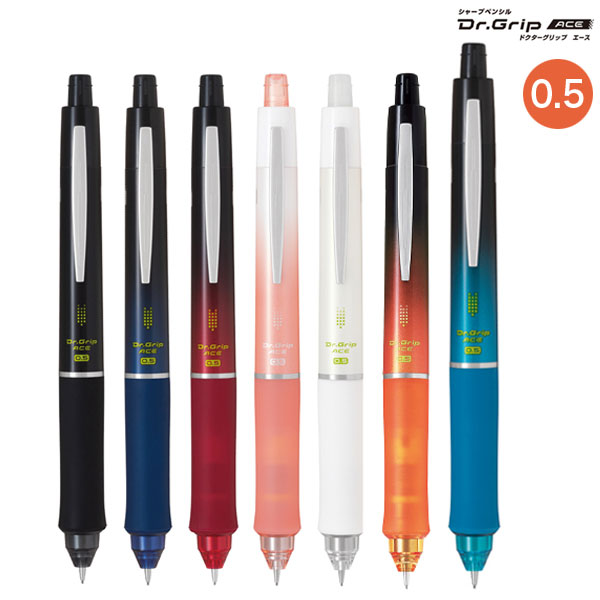 SALE／104%OFF】 シャーペン パイロット ドクターグリップ PILOT シャープペンシル フレフレ機構付 0.5mm  HDGPW-80R 4色から選択可