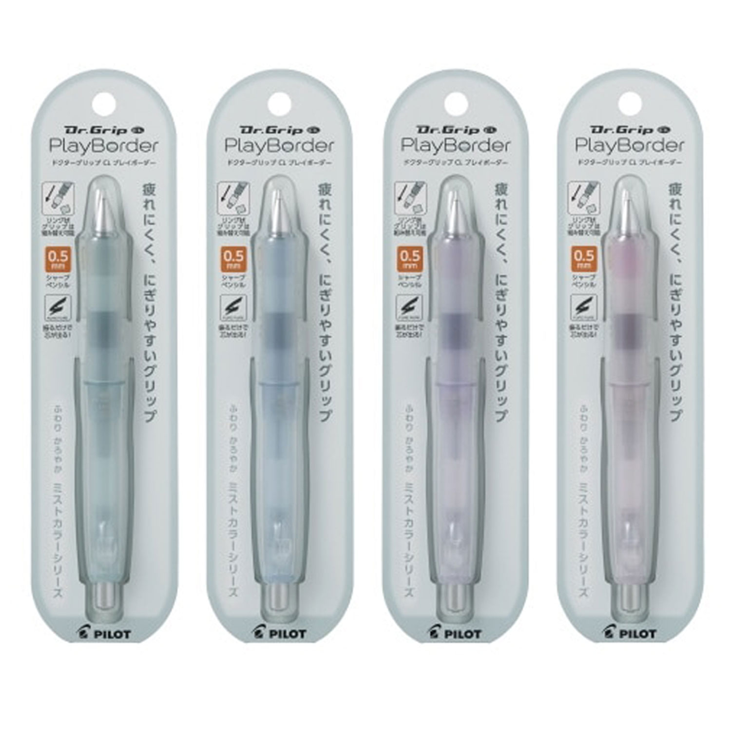 �ڼ����ʡ�PILOT �ѥ����å� �ɥ���������å�CL �ץ쥤�ܡ����� �ߥ��ȥ��顼 0.5 HDGCL-15�ڥ᡼���زġۡ���4����������