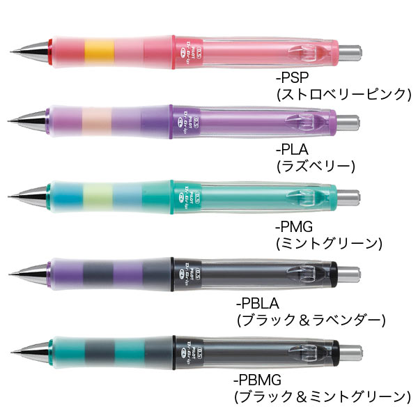 PILOT ѥå Dr.GRIP 㡼ץڥ󥷥 ɥåCL ץ쥤ܡ HDGCL-50R 5 0.5mmڥ᡼زġۡ5