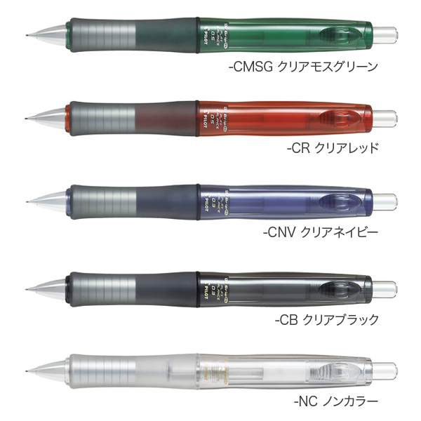 PILOT ѥå Dr.GRIPCL PLAY BALANCE 㡼ץڥ󥷥 0.5mm ɥåCL ץ쥤Х HDGCL70Rڥ᡼زġۡ5