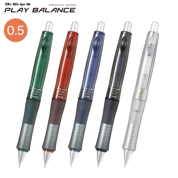 PILOT ѥå Dr.GRIPCL PLAY BALANCE 㡼ץڥ󥷥 0.5mm ɥåCL ץ쥤Х HDGCL70Rڥ᡼زġۡ5