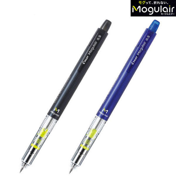 PILOT ѥå 㡼ץڥ Mogulair ⡼륨 0.5 3 HFMA-50Rڥ᡼زġۡλʡϡ2