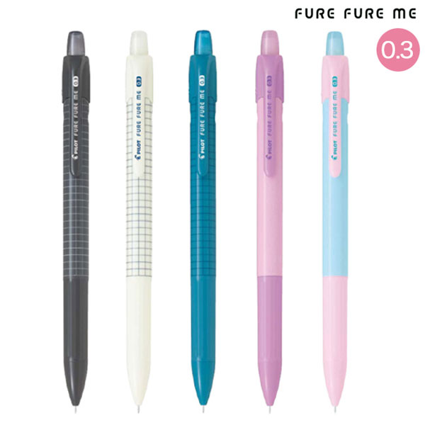 PILOT ѥå եեߡ 0.3mm HFC-20R3ڥ᡼زġۡ5