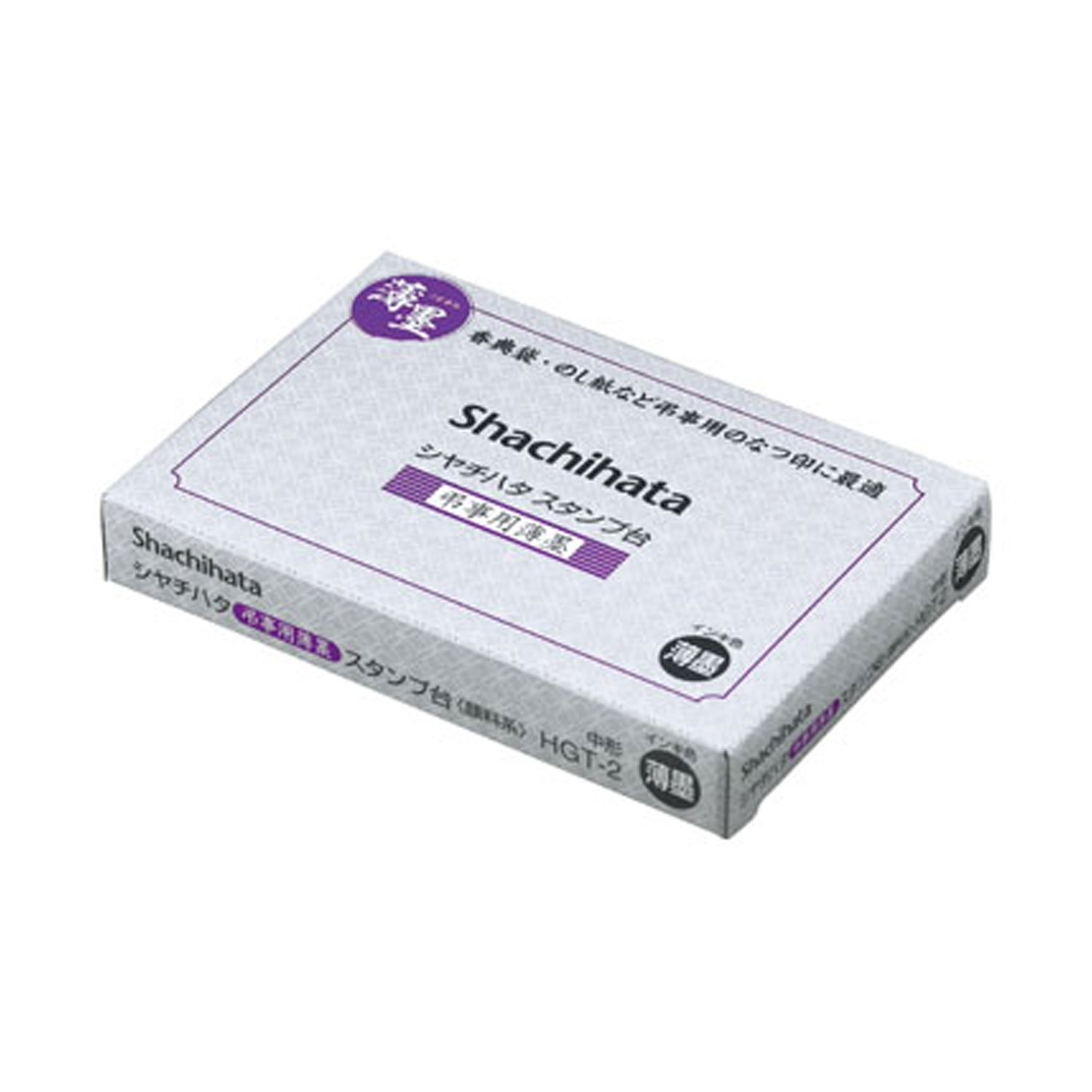 �ڼ����ʡۥ�����ϥ� Shachihata ������ϥ���������� ��� Ĥ���� ���� HGT-2-GR�ڥ᡼���زġۡ�����