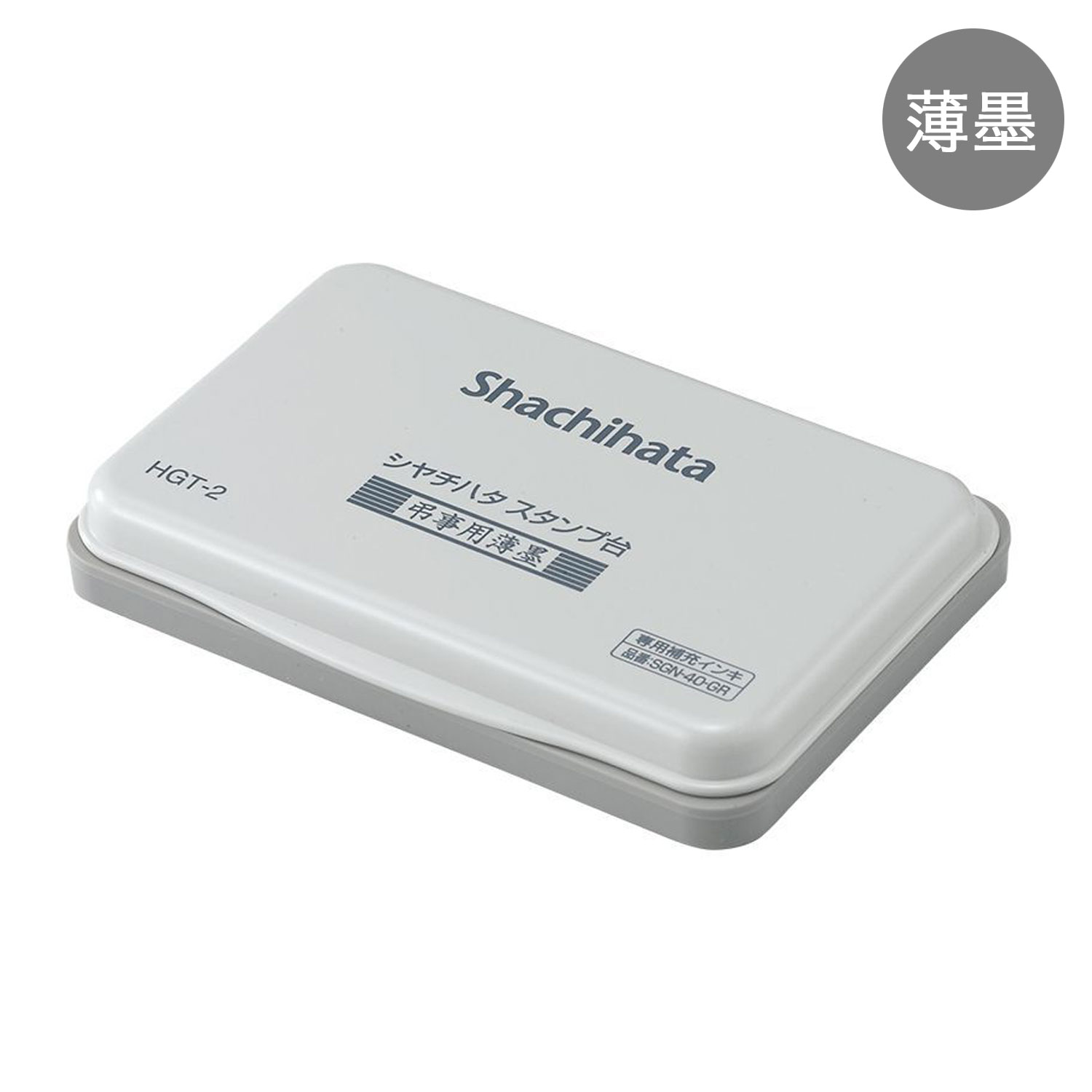�ڼ����ʡۥ�����ϥ� Shachihata ������ϥ���������� ��� Ĥ���� ���� HGT-2-GR�ڥ᡼���زġۡ�����
