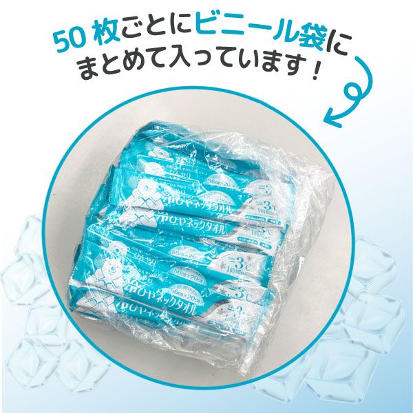 ��ݤ��Ǥ��� -3�� �Ҥ��� ��Ҥ�ͥå������� ������ ������ 1������100�ĥ��å� ���ȡ����۹� ̵���� �䴶������ �ڥ᡼��������̵���ۡ�1������100�ĥ��å�