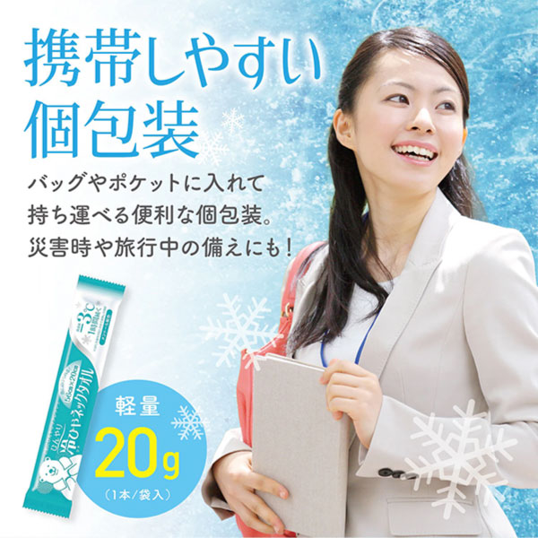 ��ݤ��Ǥ��� -3�� �Ҥ��� ��Ҥ�ͥå������� ������ ������ 1������40�ĥ��å� ���ȡ����۹� ̵���� �䴶������ �ڥ᡼��������̵���ۡ�1������40�ĥ��å�