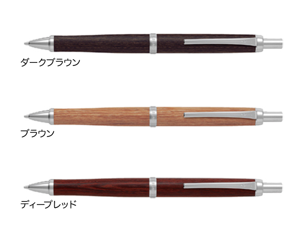 PILOT ѥå LEGNO 쥰 㡼ץڥ󥷥 HLE-250Kڥ᡼زġ̵ۡ̾[ե]
