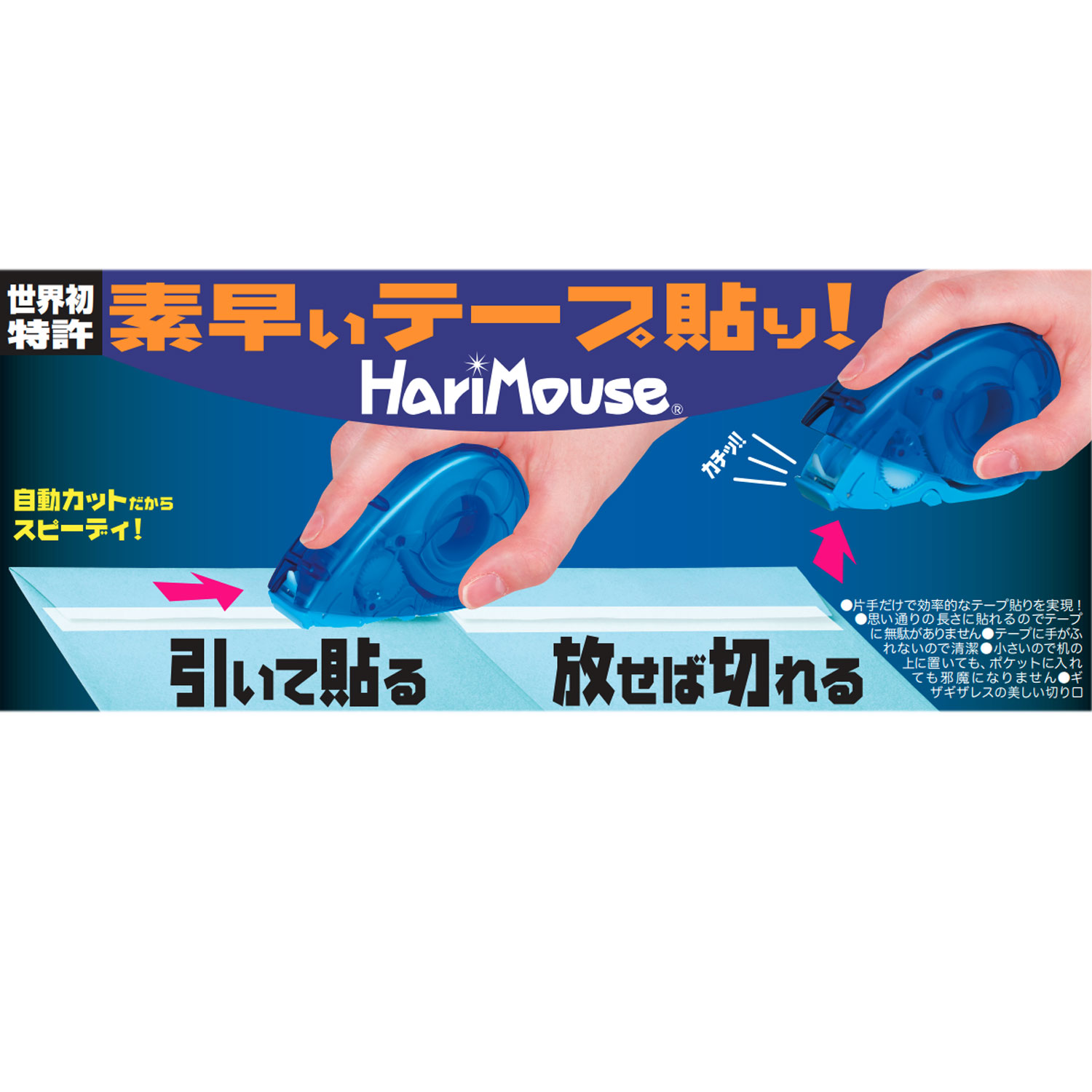 ϥޥ ϥɥơץå HM12X13Pڥ᡼Բġۡ4