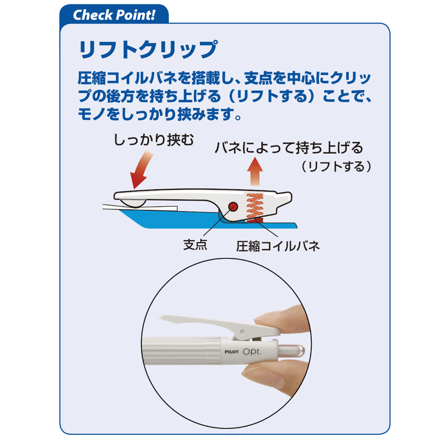 �ڼ����ʡ�PILOT �ѥ����å� opt ���ץ� 0.4mm ���㡼�ץڥ�10�ܥ��å� HOP-14-GRD�ڥ᡼��������̵���ۡ�����å�