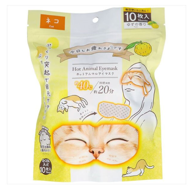 줵ޤǤ ۥå Animal ޥ ǭ 椺ι 10 1 ڥ᡼Բġ ۥåȥޥ  40 Ŭ å ܡ10